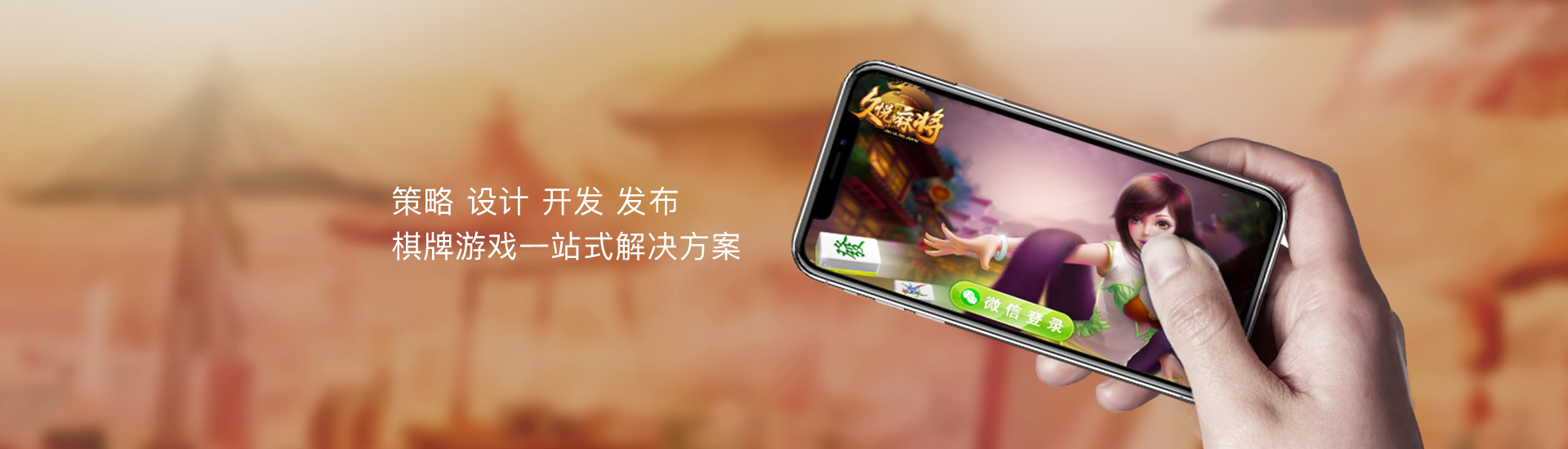 云平台app(中国)官方网站IOS/Android通用版/手机app下载